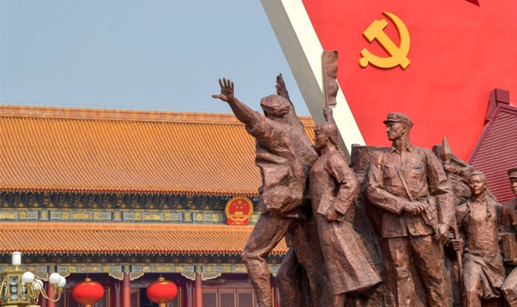 新华社评论员：只争朝夕，不负韶华